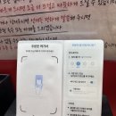 사쿠라멘야 | 진해 군항제 맛집 추천, 멘야사쿠라 라멘 솔직후기