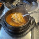 개신나 | <동춘 돌곱창> 상대원 맛집 / 상대원 곱창 맛집!!