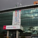 달성군구지면보건지소 이미지