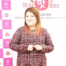 쵸이스광고주
