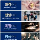 남북로~중앙로 이미지