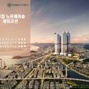 유림-1040 이미지