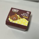 [일기] 2024년 12월 - 1