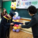 가죽쟁이 이미지