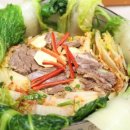 개성보쌈 이미지