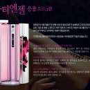 뷰티엔젤 이미지