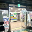 위드유소아청소년과의원 이미지