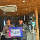 한양의원 이미지