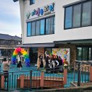 비젤유치원 이미지