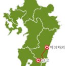 우미사치 이미지
