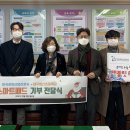 침산초등학교 이미지