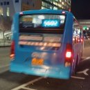 아주아파트.군자도서관 이미지