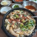 중식당쉬언 | 제주 인생 내장탕맛집 ‘산지해장국’ (아침식사 가능)