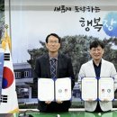 장수축산 미디어투데이