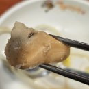 아구해물마을 이미지