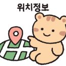 종로발관리 이미지