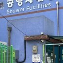 GS25 강화동막점 이미지