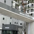 로얄퍼스트빌 | 부성역우남퍼스트빌 신축아파트 폴리우레아 줄눈