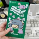 연화정숯불갈비 | [주간일기] 11월 2주차