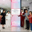 [디스커버리뉴스] 이천시 홍보대사 추혁진·팬클럽, 고향사랑기부로 지역발전 동참 이미지