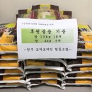 토닥토닥맘협동조합