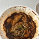 부루스타즉석 떡볶이 양평용문점, 짜장 떡볶이 내돈내산 후기