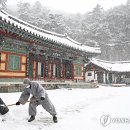 송계사 - 1860 | 송계사