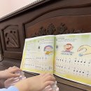 라라음악학원 이미지