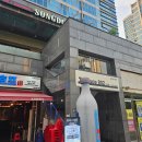 송도 시티 바 앤 레스토랑 | 송도 시티 바 songdo city bar