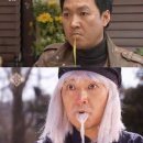 금수저은수저 이미지