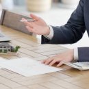 이끌공인중개사사무소 이미지