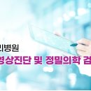 창원문화재단 노동조합 이미지