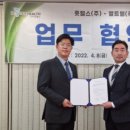 앨트웰(주) 이미지