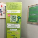 [성수] 팝업 2시간 후기 (올리브영, 파이시스, 오어스, 연우, 우정, 현주 플리마켓)