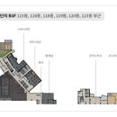 207동 부근 이미지