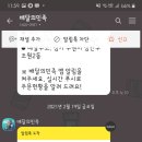 조원치킨 이미지