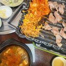 에이바우트커피종합경기장점 이미지