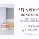 와우안길 이미지