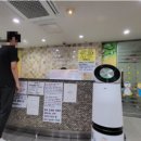 민연합이비인후과의원 네이버블로그