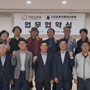 한화리조트/평창 티스토리