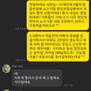 중앙한우농장 이미지