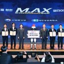 (주)유한생명과학 이미지