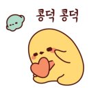 요거블랑 네이버블로그