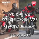 축항대로291번길 이미지