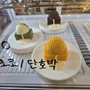 부평시장역 크림라떼가 맛있는 카페 &#39;온잇&#39; 방문후기