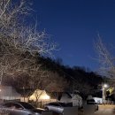 동서농장 | 시흥 물왕저수지 맛집 “산현농장” 오리능이백숙 몸보신 제대로 하고 온 후기