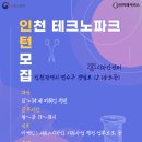 (주)에스티지24 이미지