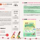 리드앤리드 이미지