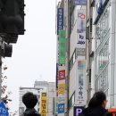 코디의원 이미지