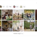 하오개로351번길 이미지